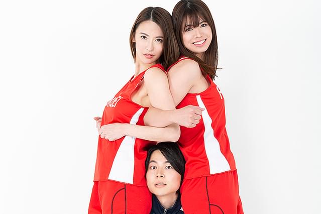 大きい女の子は好きですか？