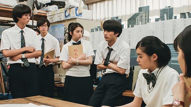 桜田ひよりの「鬼ガール!!」の画像