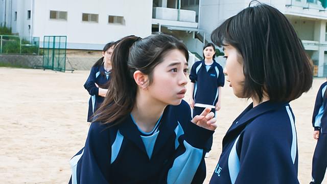 桜田ひよりの「鬼ガール!!」の画像