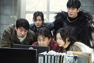 シークレット・ジョブ