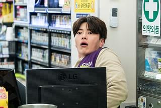 シークレット・ジョブ