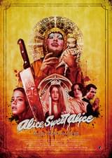 アリス・スウィート・アリス