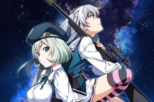 グリザイア：ファントムトリガー THE ANIMATION スターゲイザー : 作品