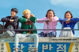 スタートアップ！の予告編・動画