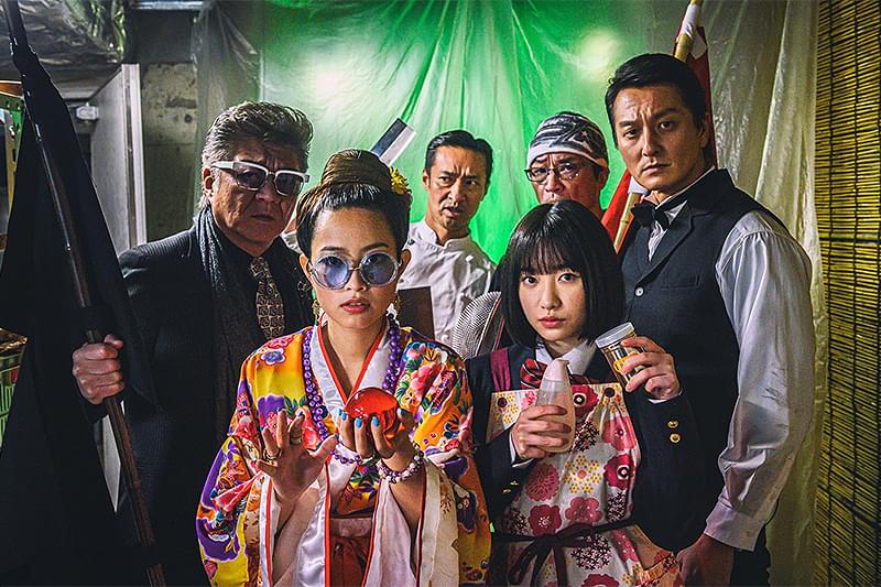 TOKYOドラゴン飯店 : 作品情報・キャスト・あらすじ - 映画.com