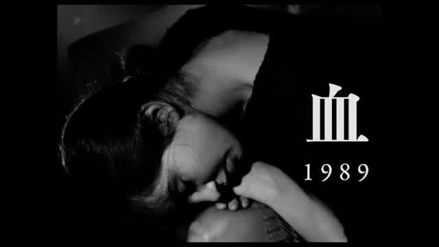 「ペドロ・コスタ はじまりの刻（とき）1989-1997」予告編