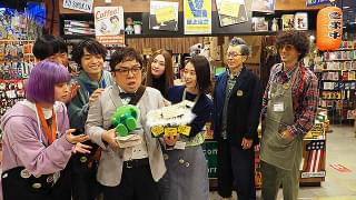 リトル・サブカル・ウォーズ ヴィレヴァン！の逆襲