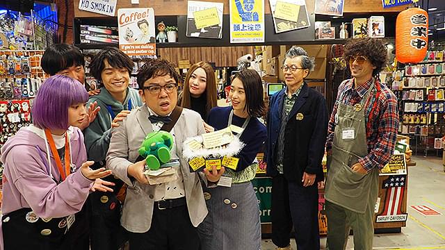 滝藤賢一の「リトル・サブカル・ウォーズ ヴィレヴァン！の逆襲」の画像