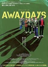 アウェイデイズ