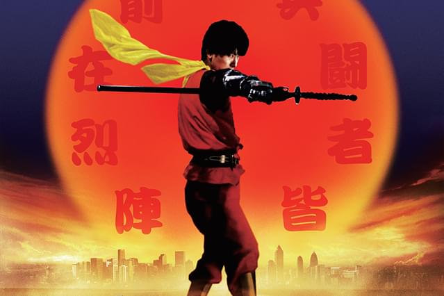 劇場版 忍者じゃじゃ丸くん