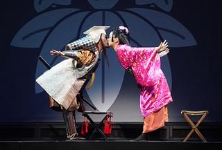 ゲキ×シネ「偽義経冥界歌」