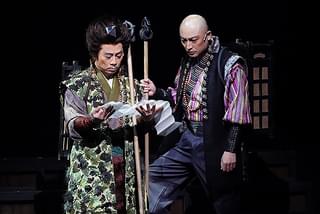 ゲキ×シネ「偽義経冥界歌」