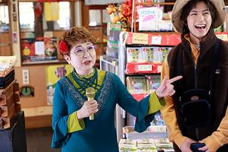 ツナガレラジオ 僕らの雨降Days