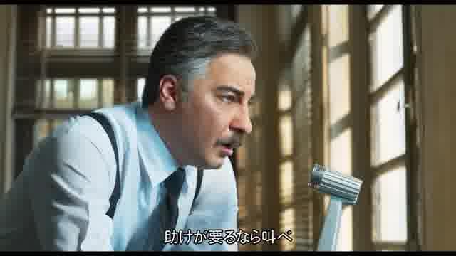 予告編（120秒）