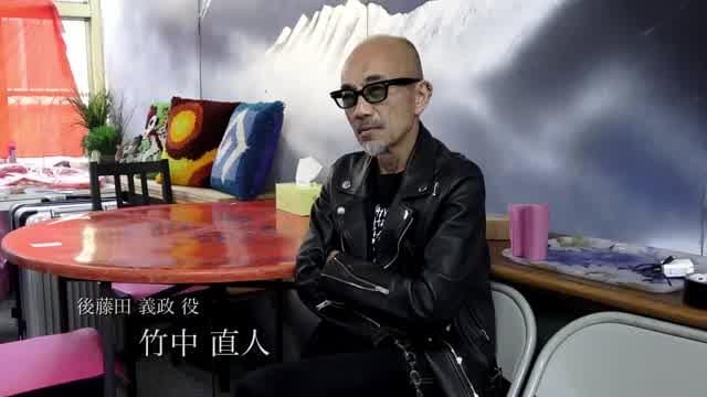 メイキング映像