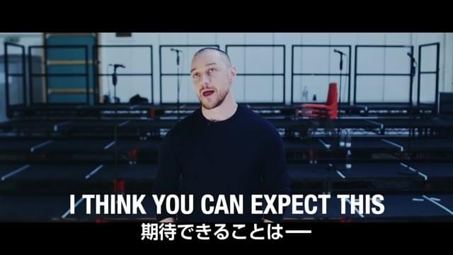 特別映像：観客が期待できるもの