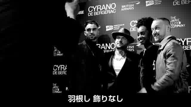 特別映像：オープニングナイト