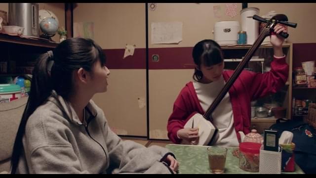 特別映像：早苗＆いと「いとっちは三味線弾いだ方がいいよ」編