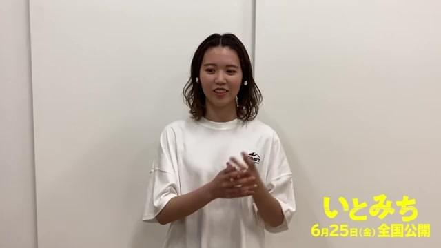 コメント映像：彩香（りんご娘）