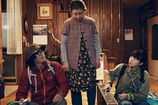 いとみちの予告編・動画