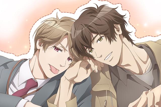 イエスかノーか半分か