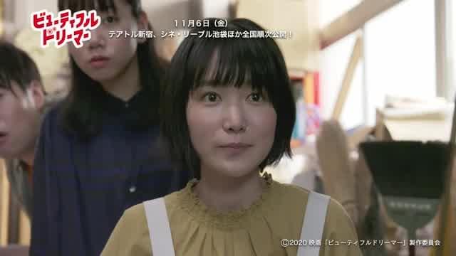 本編冒頭映像