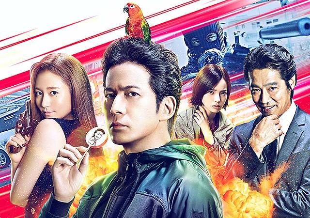 ザ・ファブル　サイン入りファイル　木村文乃　山本美月　江口カン ザ・ファブル 殺さない殺し屋 : 作品情報・キャスト・あらすじ - 映画.com