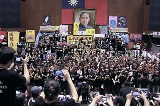 私たちの青春、台湾