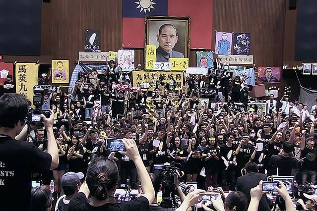 私たちの青春、台湾