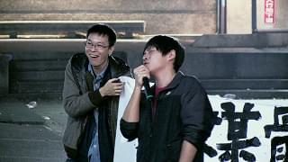 私たちの青春、台湾