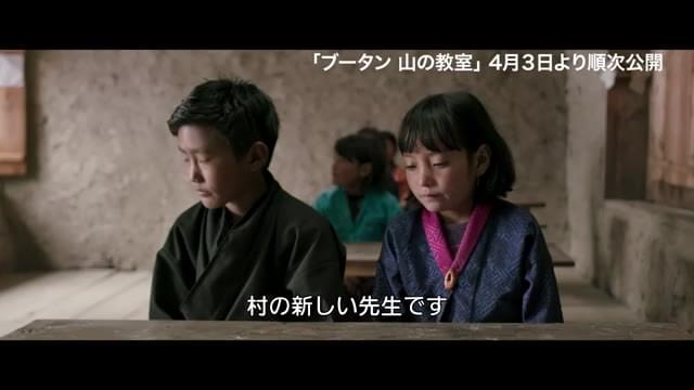 本編＋メイキング映像