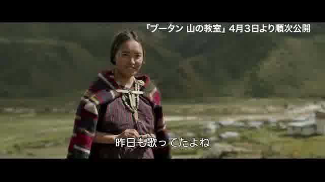 本編映像