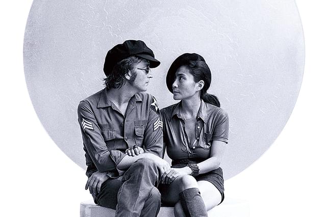 IMAGINE イマジン