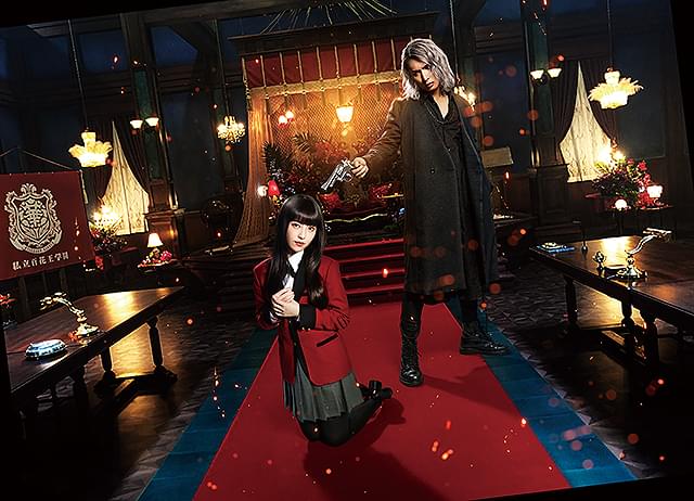 映画 賭ケグルイ 絶体絶命ロシアンルーレット : 作品情報・キャスト