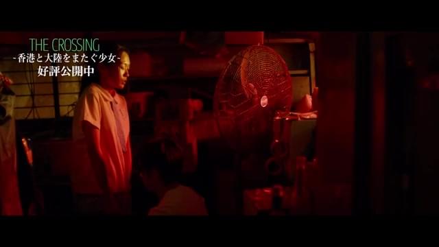 本編映像3