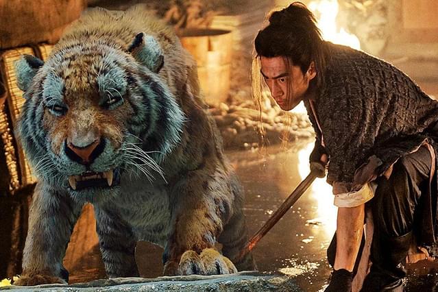 タイガーハンター 水滸外伝