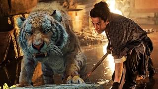 タイガーハンター 水滸外伝