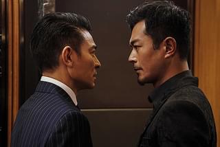 ホワイト・ストーム