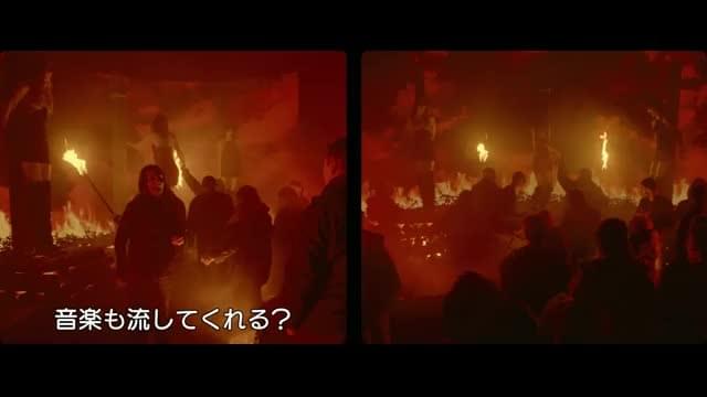 本編映像