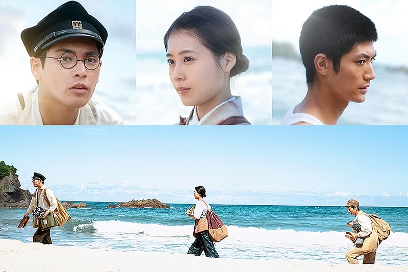 映画 太陽の子 : 作品情報・キャスト・あらすじ・動画 - 映画.com