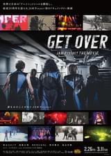 GET OVER JAM Project THE MOVIE