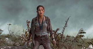 ボルケーノ・パーク