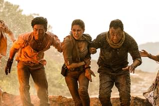 ボルケーノ・パーク