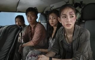 ボルケーノ・パーク