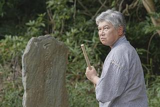 劇場版ほんとうにあった怖い話2020 呪われた家