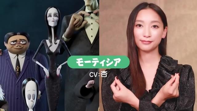 TVスポット映像2