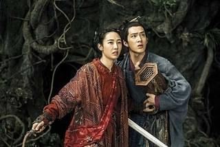 モンスター・ハント 王の末裔