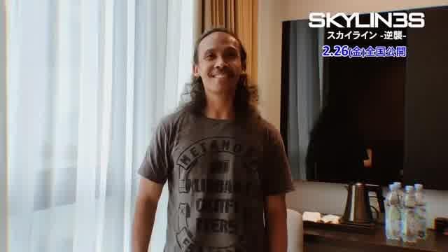 リアム・オドネル監督＆ヤヤン・ルヒアン日本限定メッセージ映像