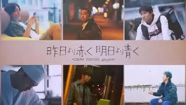 スペシャル特報