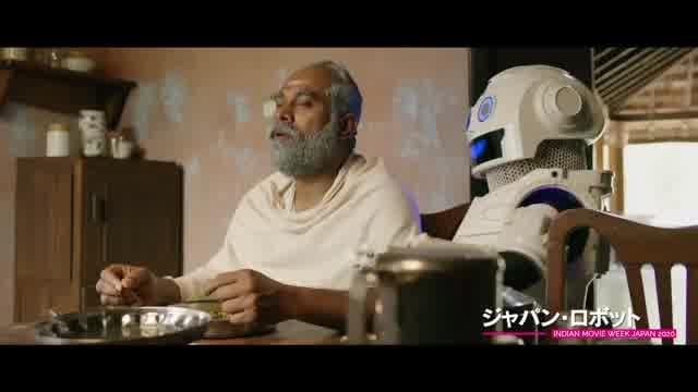 「インディアンムービーウィーク2020」予告編